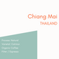 Chiang Mai - 250g
