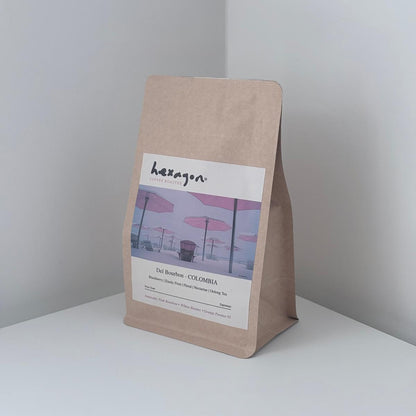 New Coffee El Paraiso 92 - Del Bourbon - 200g