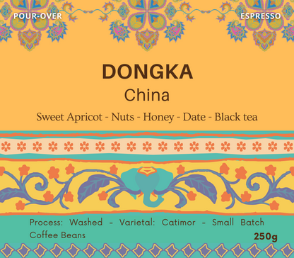 New Coffee - Dongka - 250g/5lb