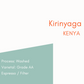 Kirinyaga - 100g/250g