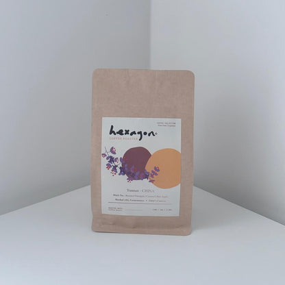 Yunnan - 250g/1kg