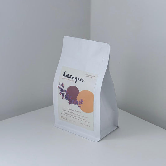 Yunnan - 250g/1kg
